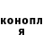 Метадон мёд Serhii Karahiaur