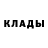 АМФЕТАМИН VHQ Sophie Klimova