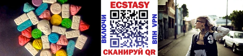 Ecstasy бентли  наркотики  Уссурийск 
