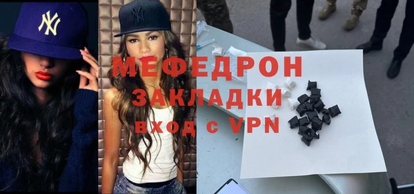 хмурый Новодвинск