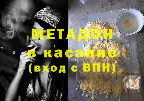 хмурый Новодвинск