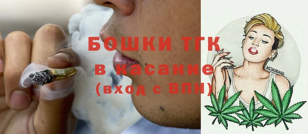 хмурый Новодвинск