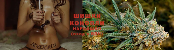 меф VHQ Новокубанск