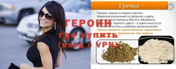 хмурый Новодвинск