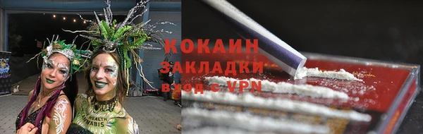 хмурый Новодвинск