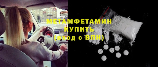 хмурый Новодвинск