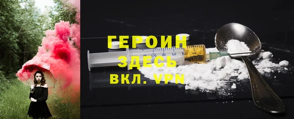 хмурый Новодвинск