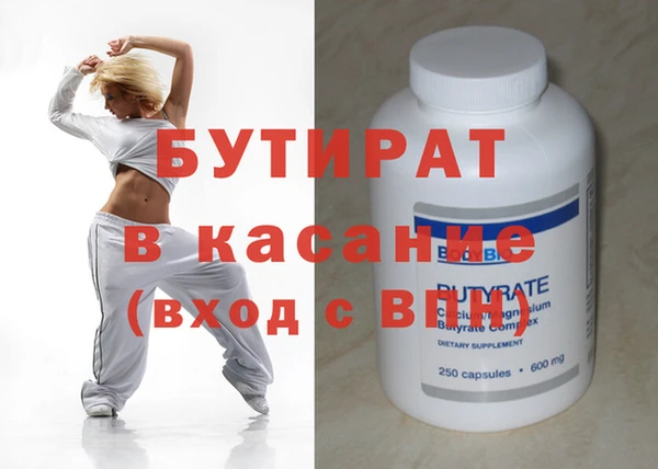 хмурый Новодвинск