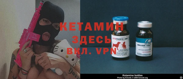 хмурый Новодвинск