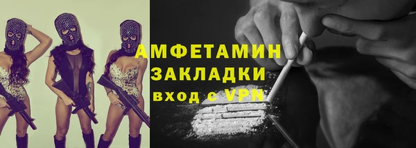 хмурый Новодвинск
