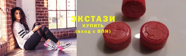 хмурый Новодвинск