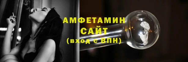 меф VHQ Новокубанск