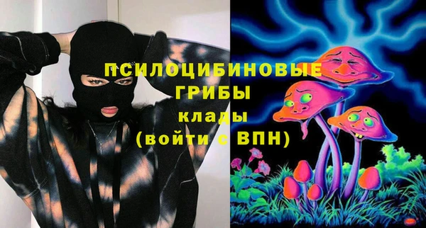меф VHQ Новокубанск