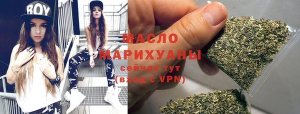 хмурый Новодвинск