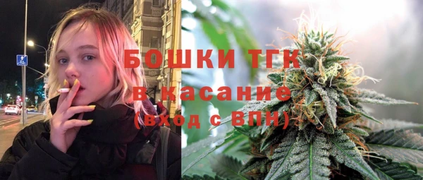 хмурый Новодвинск