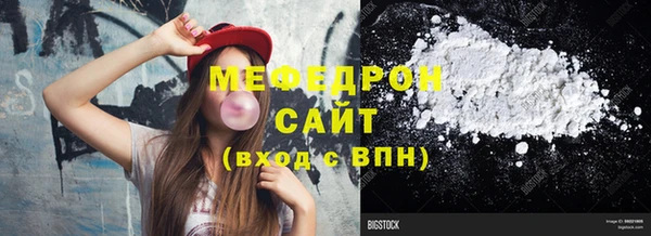 хмурый Новодвинск