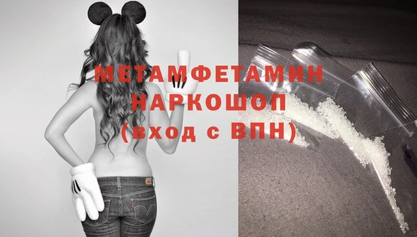 хмурый Новодвинск
