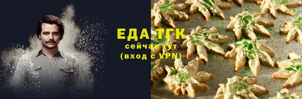 хмурый Новодвинск