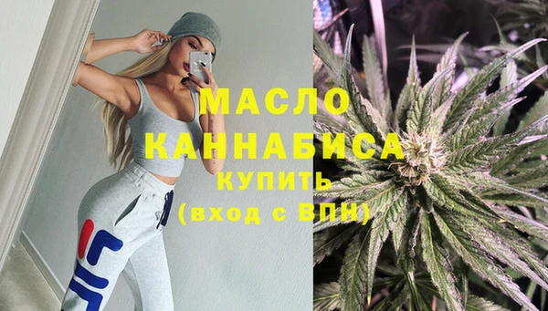 меф VHQ Новокубанск