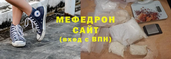 хмурый Новодвинск