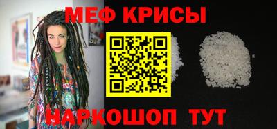 экстази Рязань