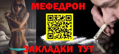 СК Севастополь