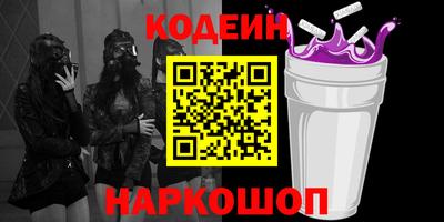 mix Свободный