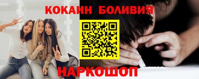 mix Свободный