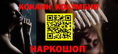 mix Свободный