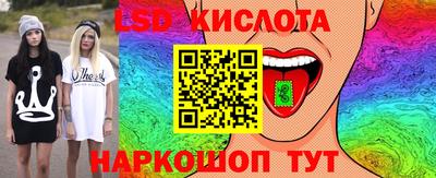 СК Севастополь