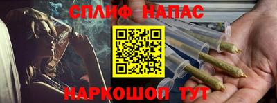 экстази Рязань
