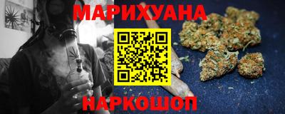герыч Усть-Джегута