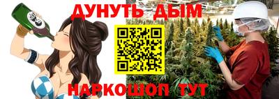 СК Севастополь