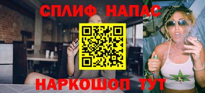 СК Севастополь