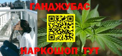 СК Севастополь