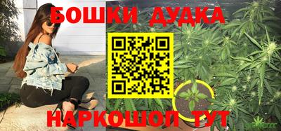 экстази Рязань
