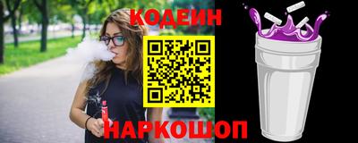СК Севастополь