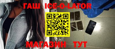 СК Севастополь