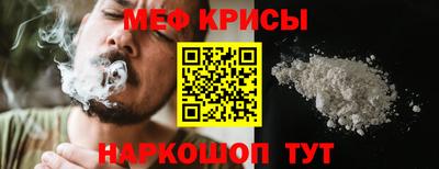mix Свободный