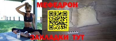экстази Рязань