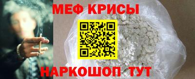 mix Свободный