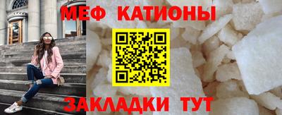 mix Свободный