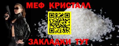 СК Севастополь