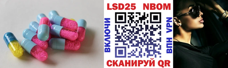 Лсд 25 экстази ecstasy  сайты даркнета какой сайт  Уссурийск 